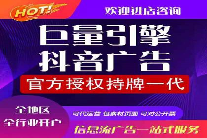 信息流产品创新案例