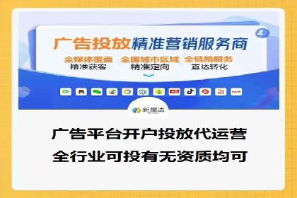 百度SEO推广：从零到一的成长案例